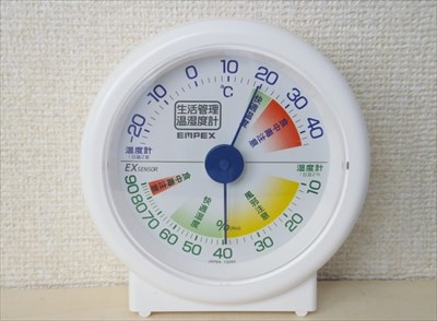 冷凍食品とチルド食品の違い