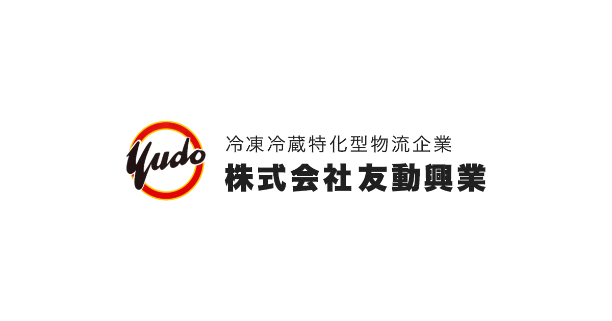 株式会社友動興業